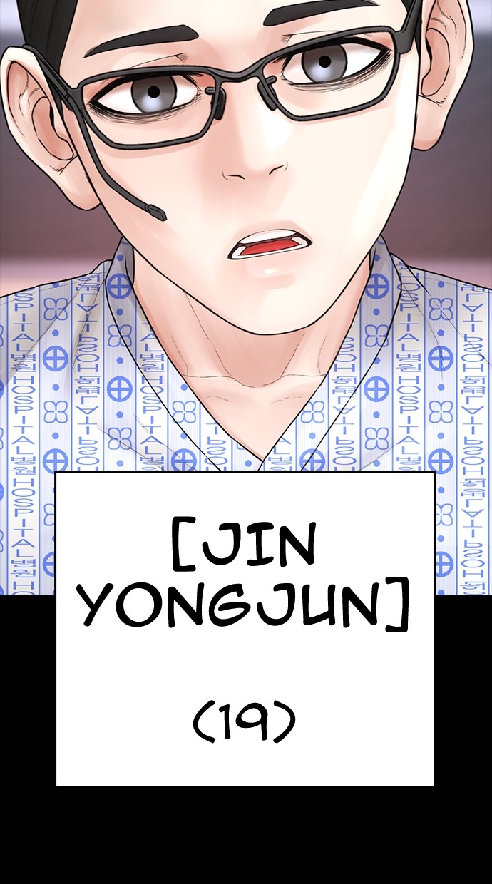 Halaman 35 dari Daddy Goes to School Chapter 151
