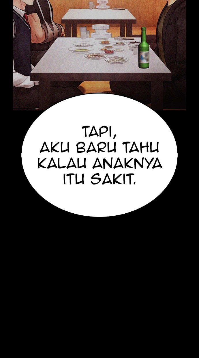 Halaman 49 dari Daddy Goes to School Chapter 151