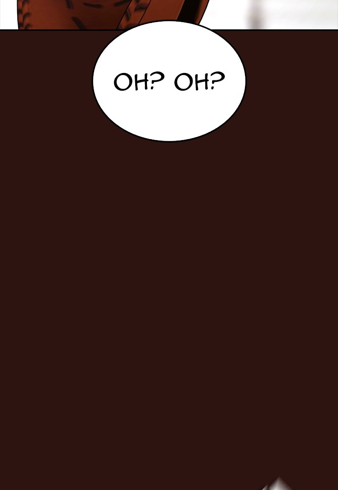 Halaman 101 dari Daddy Goes to School Chapter 152