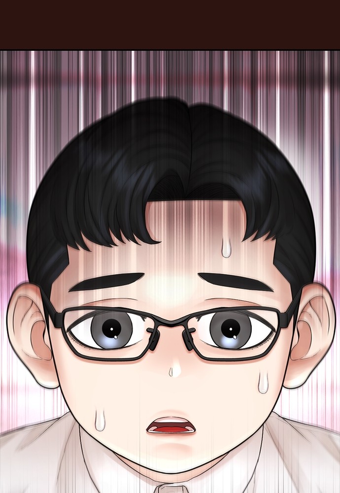 Halaman 122 dari Daddy Goes to School Chapter 152