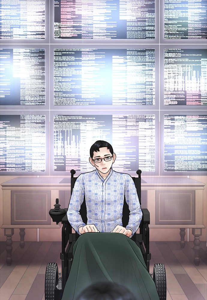 Halaman 133 dari Daddy Goes to School Chapter 152