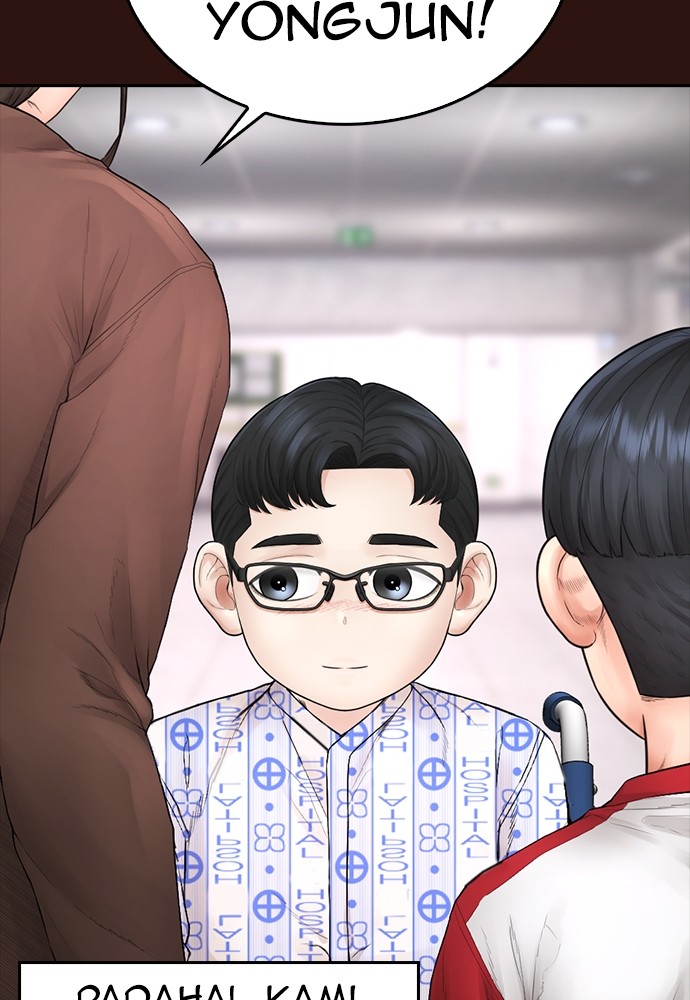 Halaman 16 dari Daddy Goes to School Chapter 152