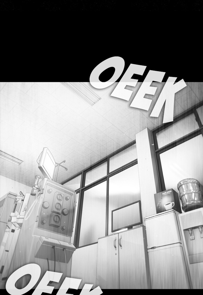 Halaman 189 dari Daddy Goes to School Chapter 152