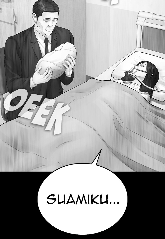 Halaman 191 dari Daddy Goes to School Chapter 152