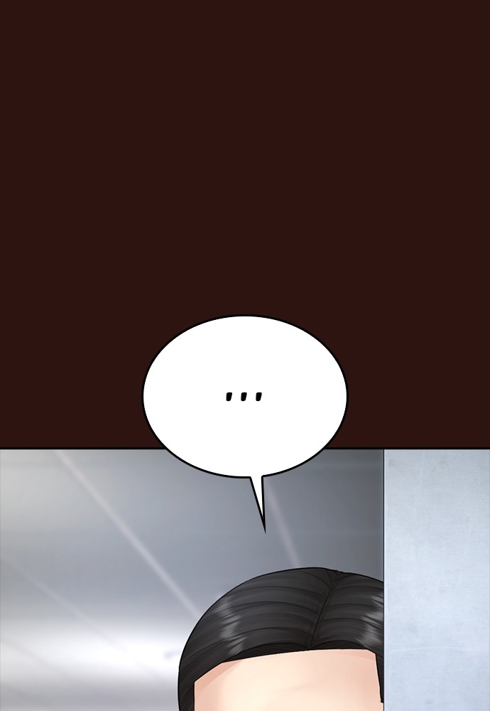 Halaman 46 dari Daddy Goes to School Chapter 152