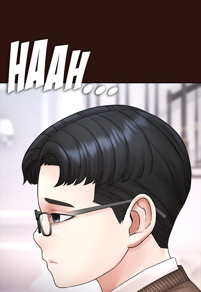 Halaman 75 dari Daddy Goes to School Chapter 152