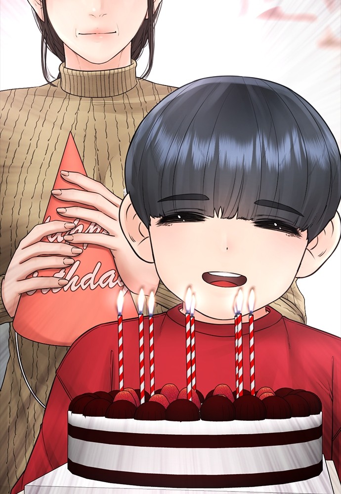 Halaman 80 dari Daddy Goes to School Chapter 152