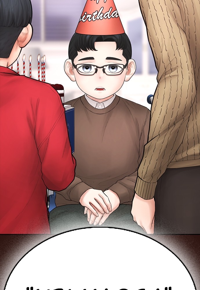 Halaman 85 dari Daddy Goes to School Chapter 152
