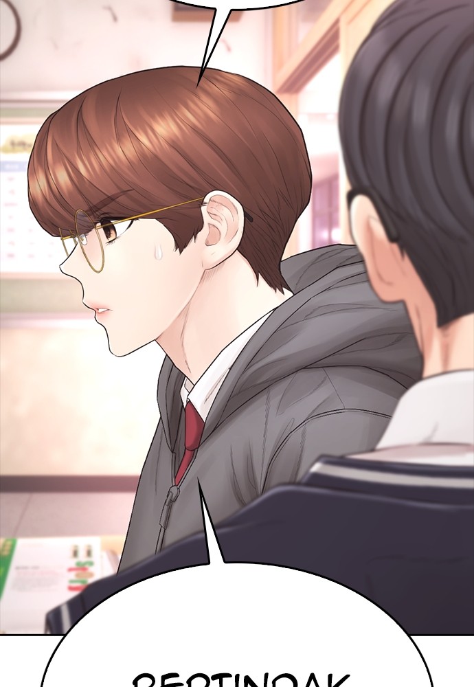 Halaman 114 dari Daddy Goes to School Chapter 153