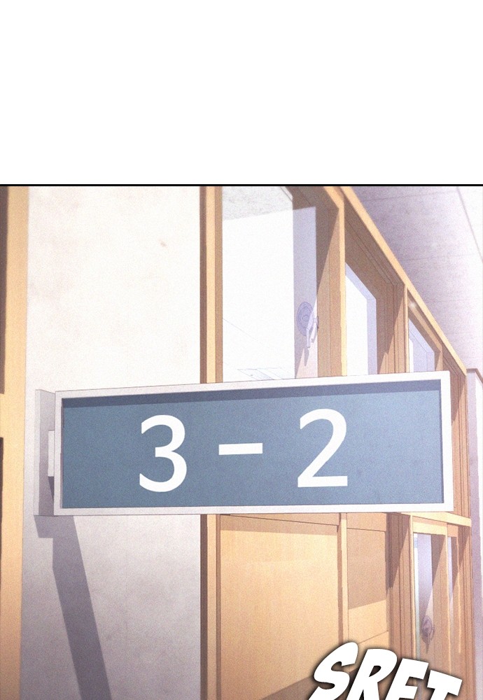 Halaman 123 dari Daddy Goes to School Chapter 153