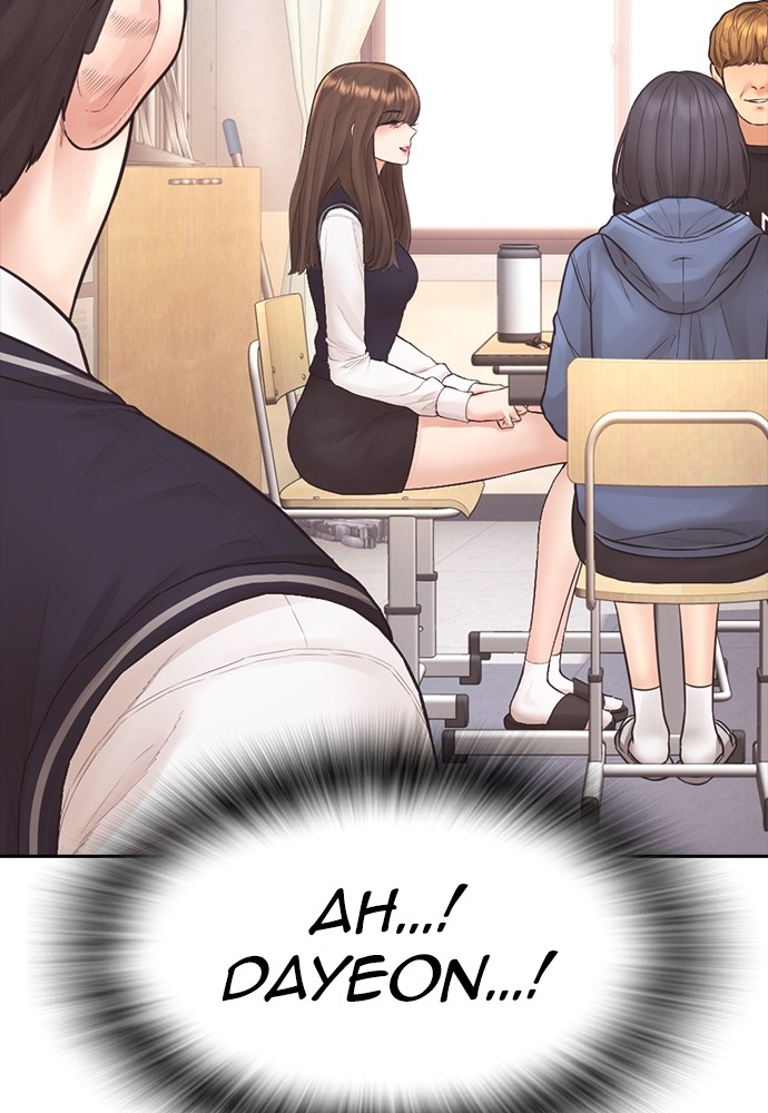Halaman 171 dari Daddy Goes to School Chapter 153
