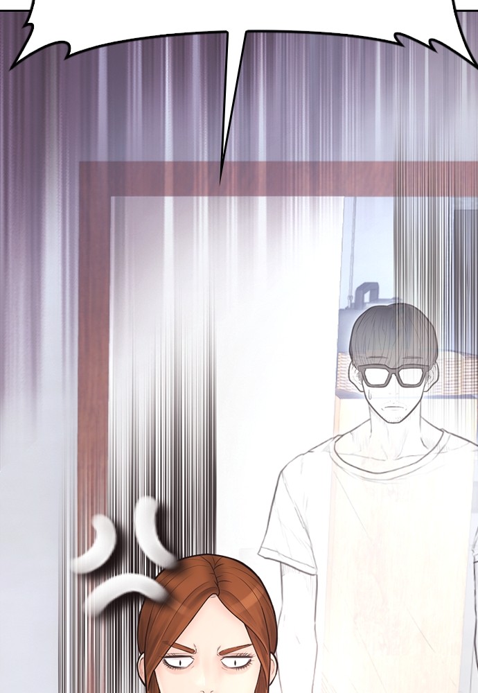 Halaman 2 dari Daddy Goes to School Chapter 153