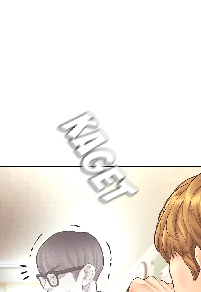 Halaman 200 dari Daddy Goes to School Chapter 153