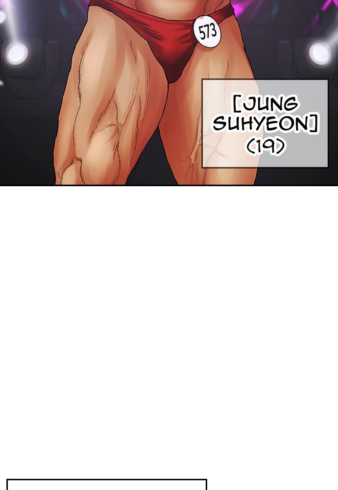 Halaman 33 dari Daddy Goes to School Chapter 153