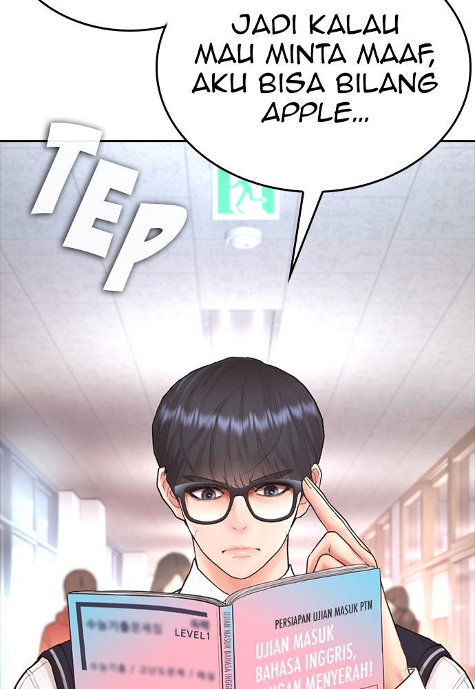 Halaman 49 dari Daddy Goes to School Chapter 153