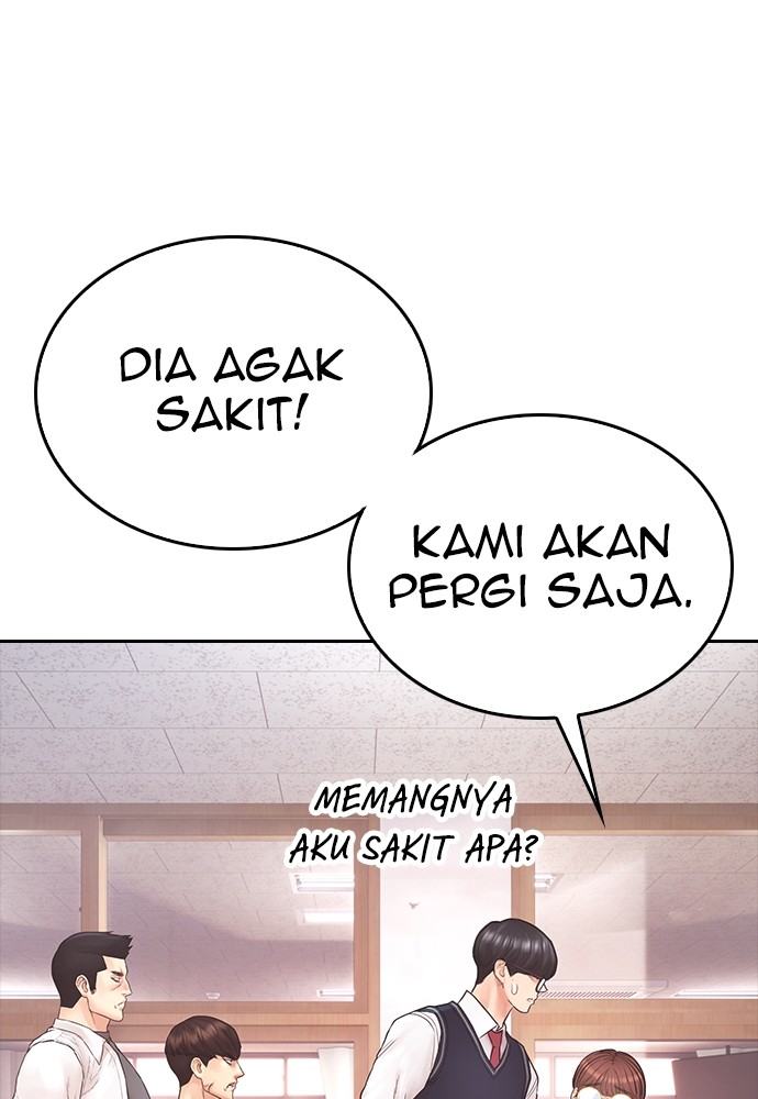 Halaman 61 dari Daddy Goes to School Chapter 153