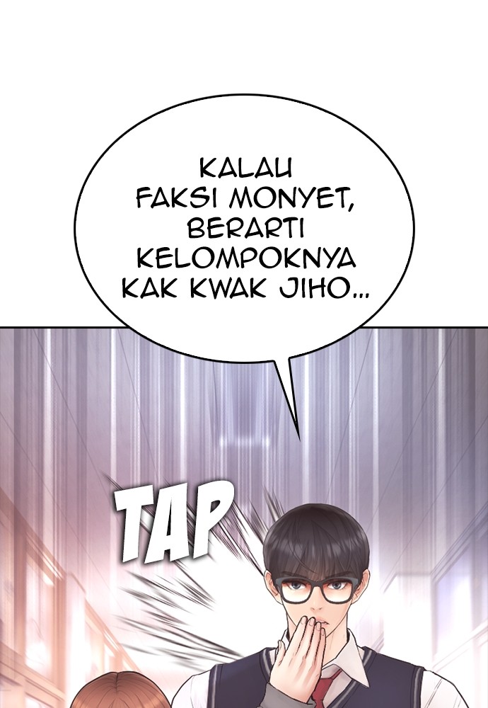 Halaman 71 dari Daddy Goes to School Chapter 153