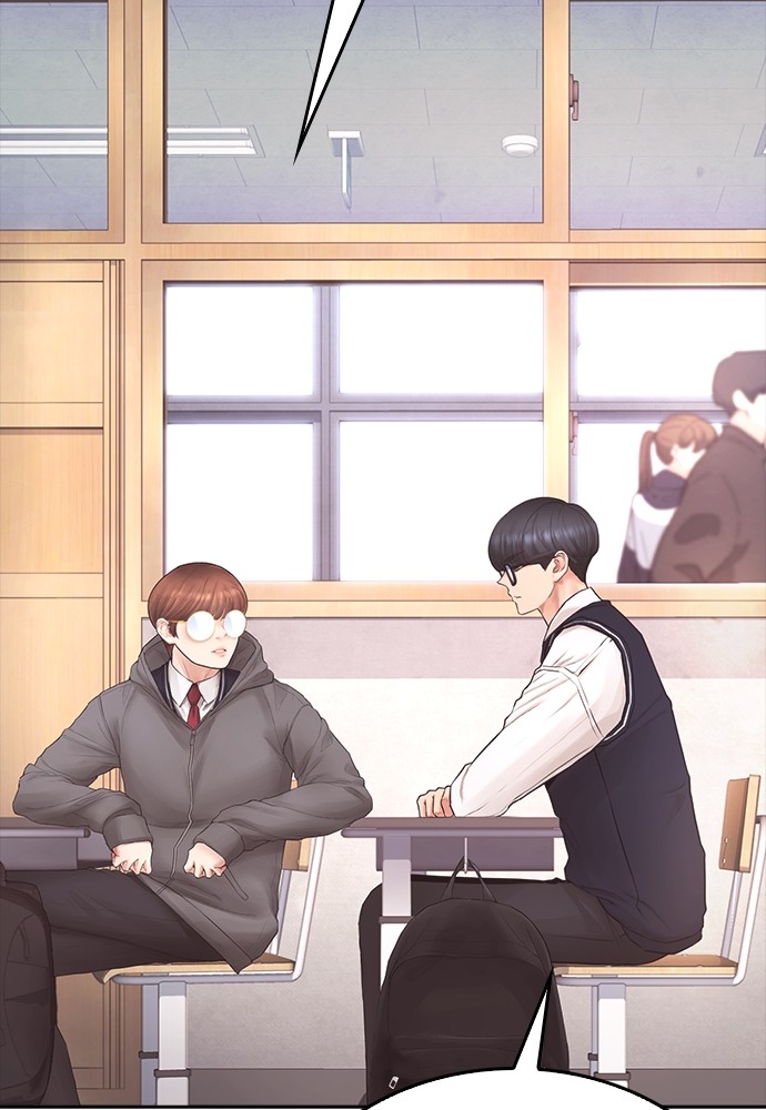 Halaman 81 dari Daddy Goes to School Chapter 153