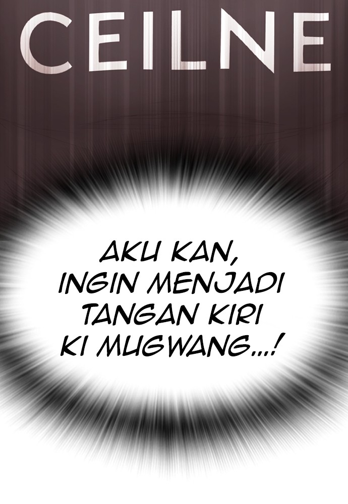 Halaman 104 dari Daddy Goes to School Chapter 154