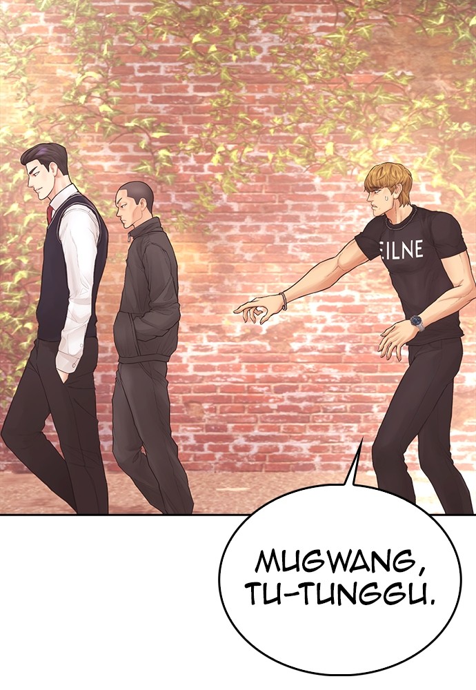 Halaman 106 dari Daddy Goes to School Chapter 154