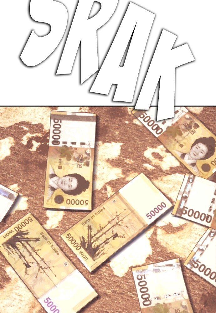 Halaman 114 dari Daddy Goes to School Chapter 154