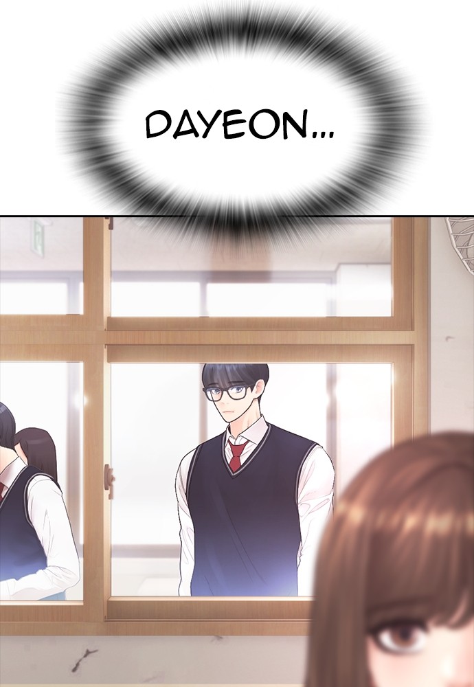 Halaman 141 dari Daddy Goes to School Chapter 154