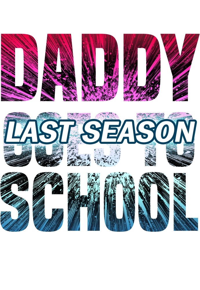 Halaman 15 dari Daddy Goes to School Chapter 154