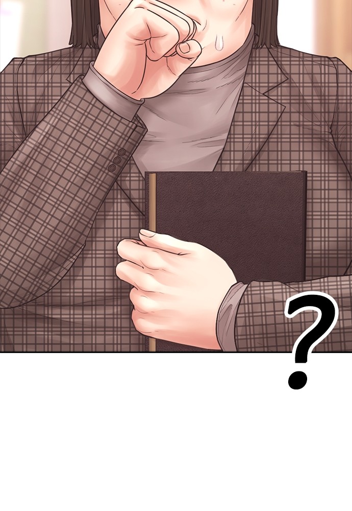 Halaman 32 dari Daddy Goes to School Chapter 154