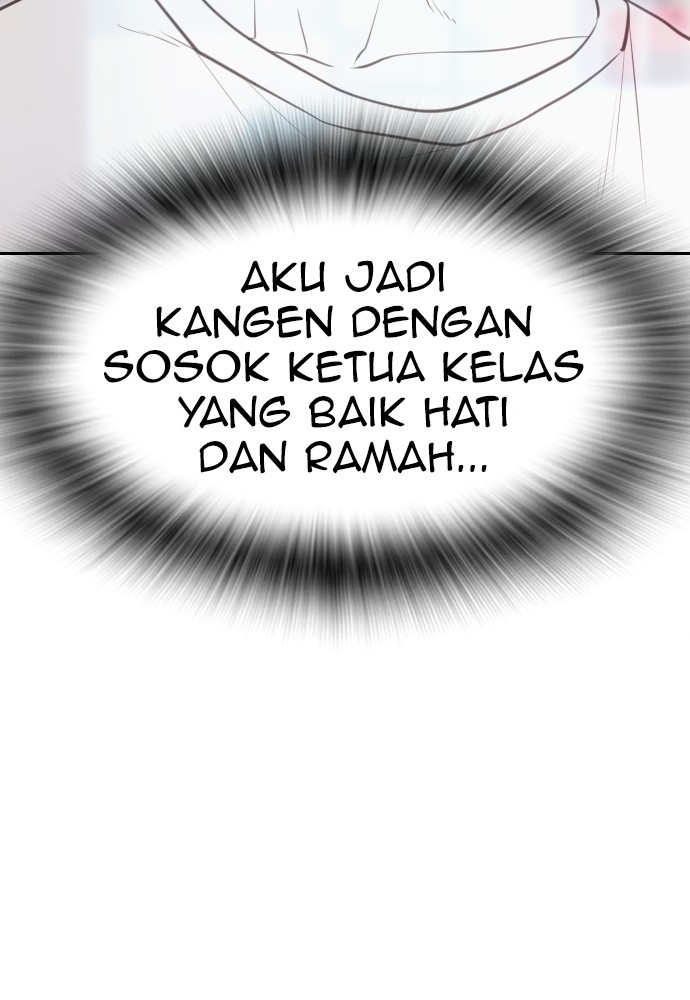Halaman 52 dari Daddy Goes to School Chapter 154