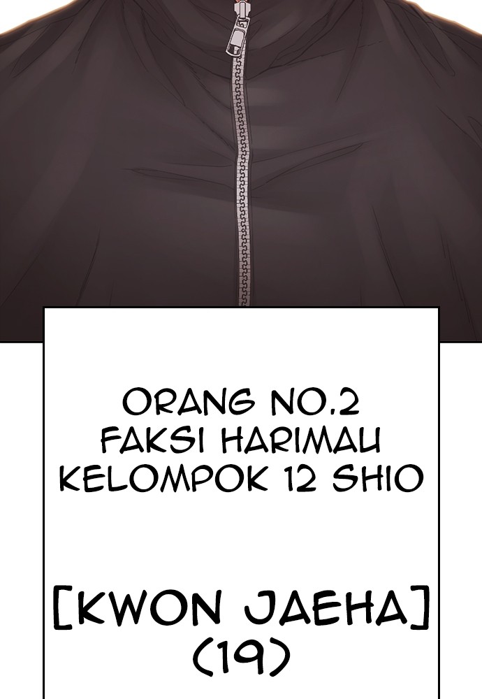 Halaman 67 dari Daddy Goes to School Chapter 154