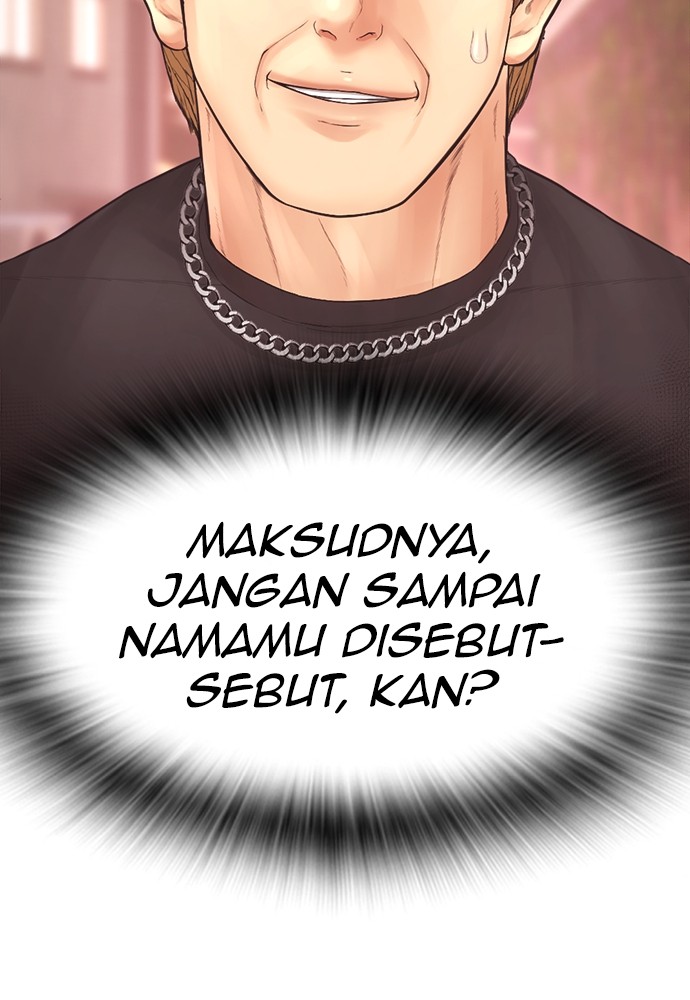 Halaman 97 dari Daddy Goes to School Chapter 154