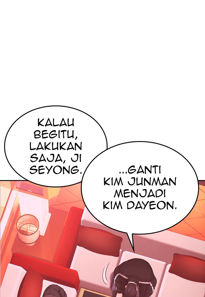 Halaman 117 dari Daddy Goes to School Chapter 155