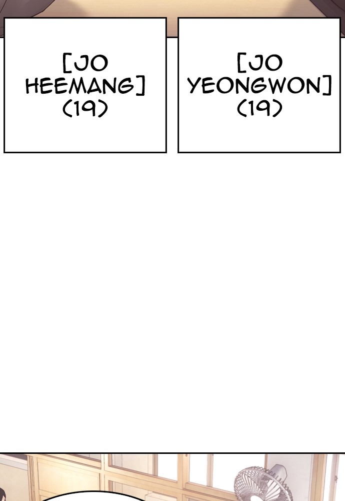 Halaman 146 dari Daddy Goes to School Chapter 155