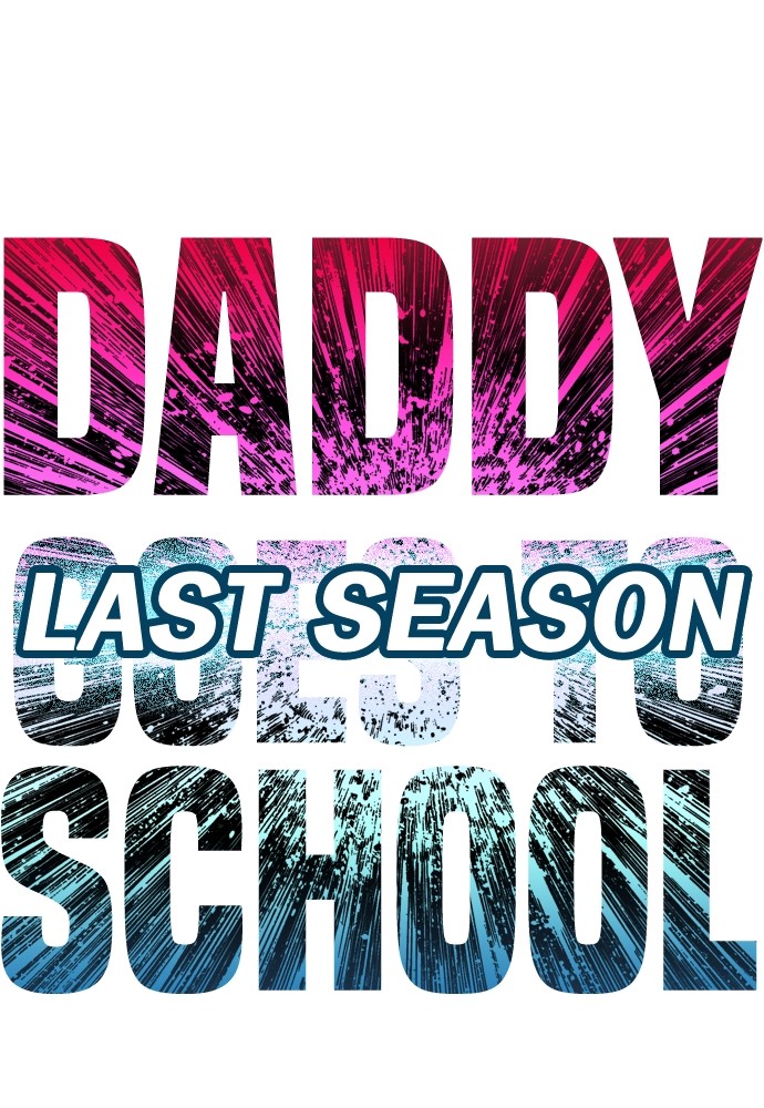 Halaman 15 dari Daddy Goes to School Chapter 155
