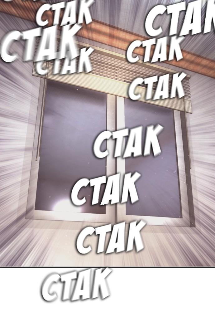 Halaman 168 dari Daddy Goes to School Chapter 155