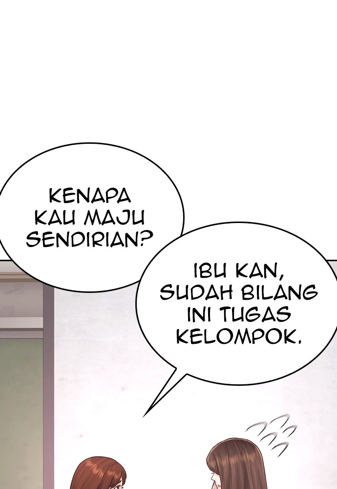 Halaman 192 dari Daddy Goes to School Chapter 155