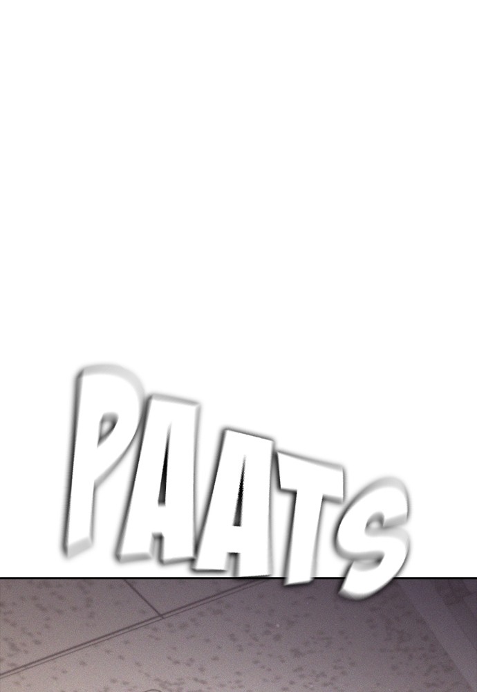 Halaman 198 dari Daddy Goes to School Chapter 155