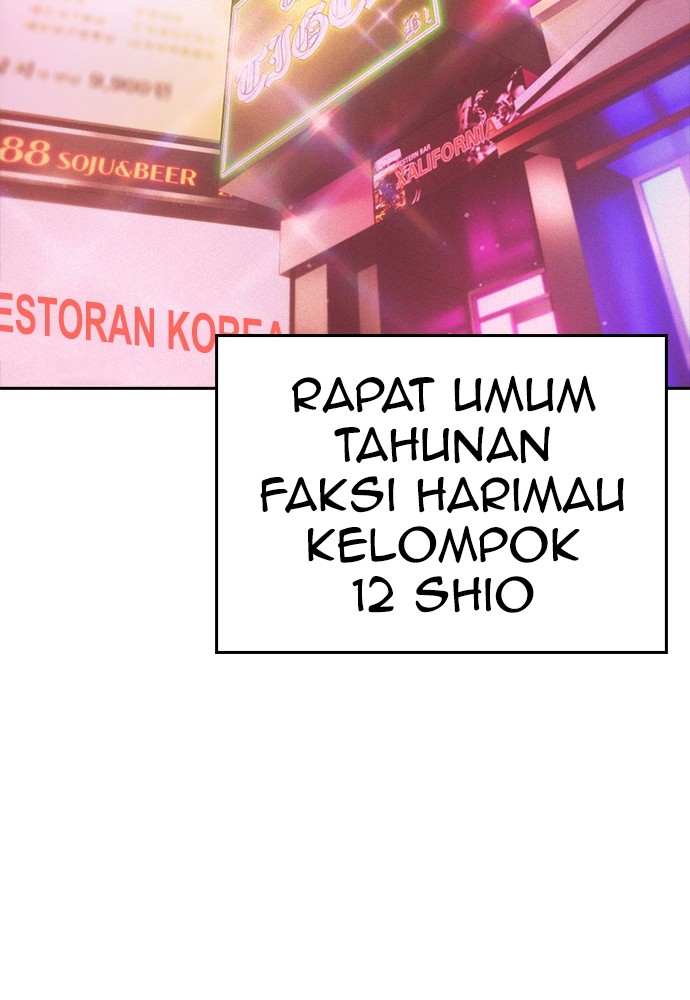 Halaman 84 dari Daddy Goes to School Chapter 155