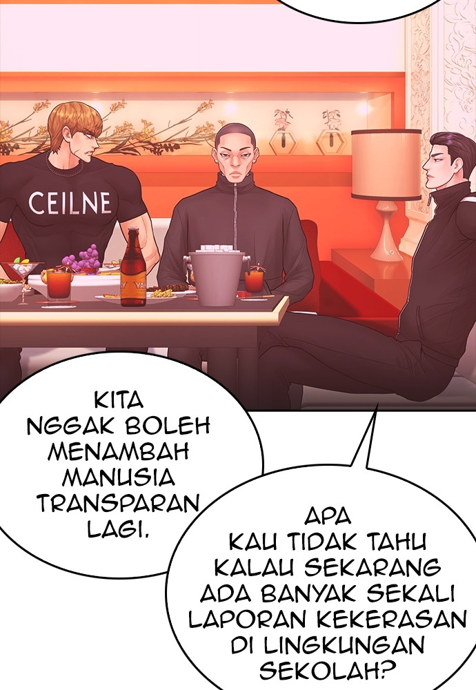 Halaman 94 dari Daddy Goes to School Chapter 155