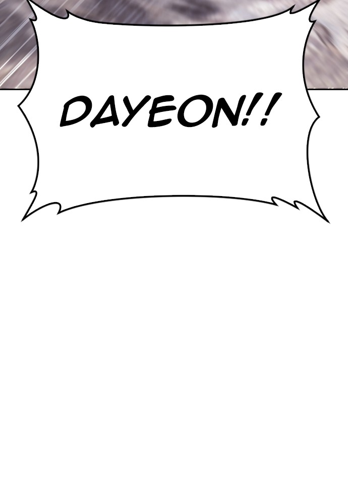Halaman 14 dari Daddy Goes to School Chapter 156
