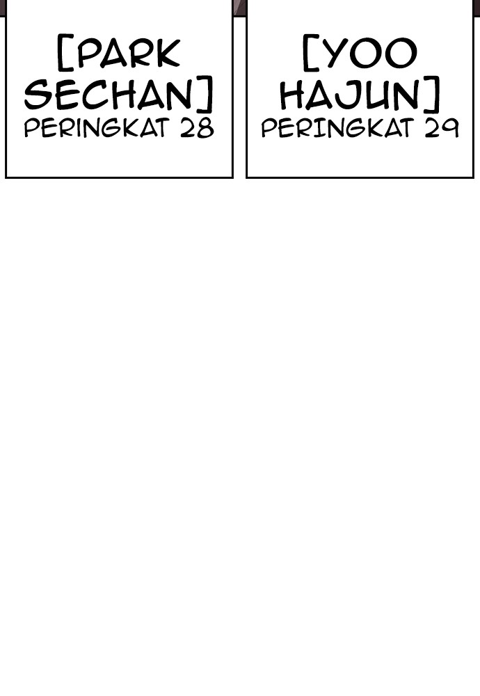 Halaman 144 dari Daddy Goes to School Chapter 156
