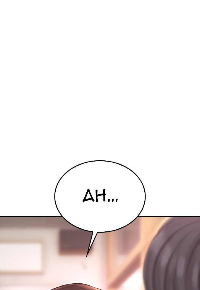 Halaman 154 dari Daddy Goes to School Chapter 156