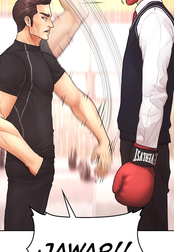 Halaman 199 dari Daddy Goes to School Chapter 156