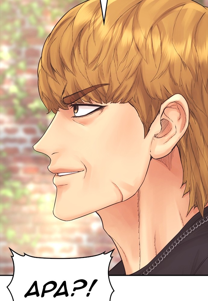 Halaman 2 dari Daddy Goes to School Chapter 156