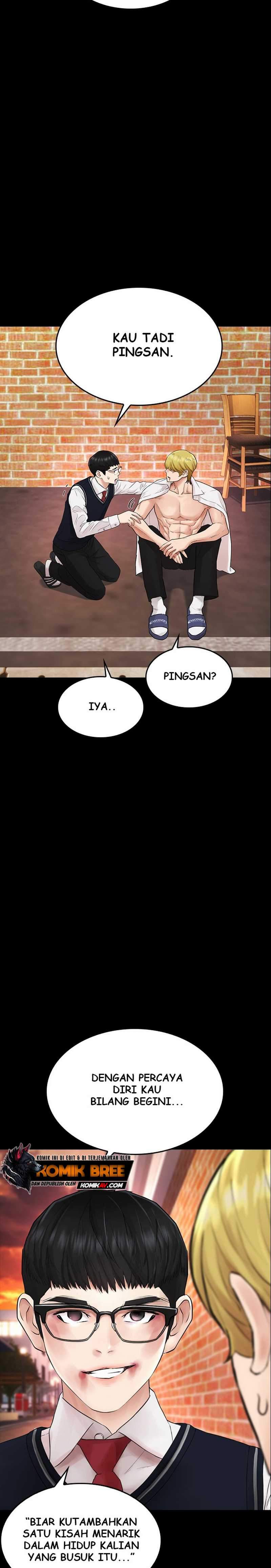 Halaman 4 dari Daddy Goes to School Chapter 16