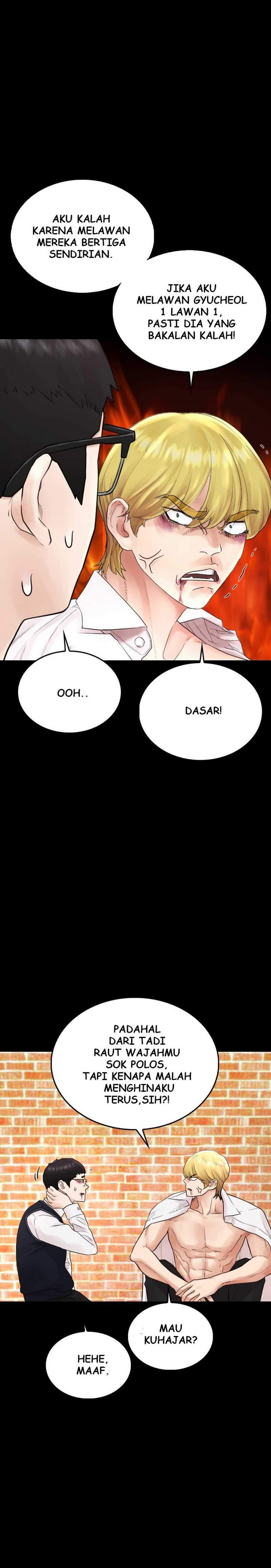 Halaman 9 dari Daddy Goes to School Chapter 16