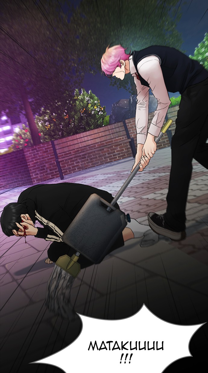 Halaman 39 dari Daddy Goes to School Chapter 17
