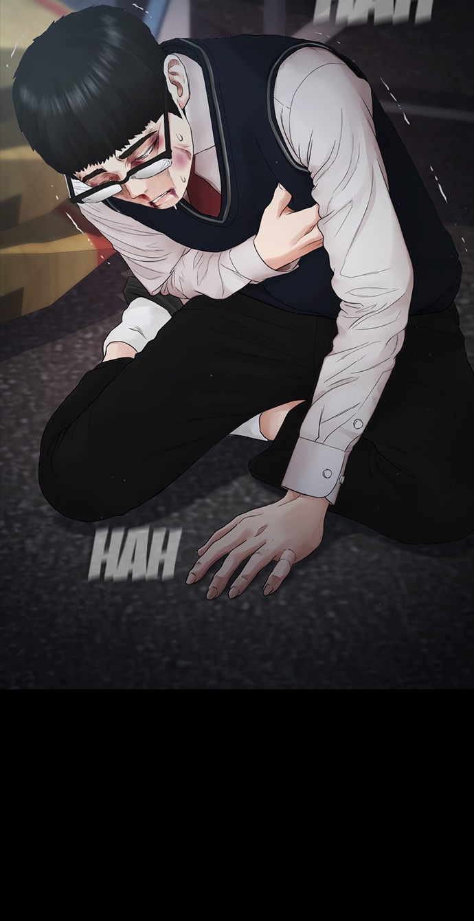 Halaman 57 dari Daddy Goes to School Chapter 17