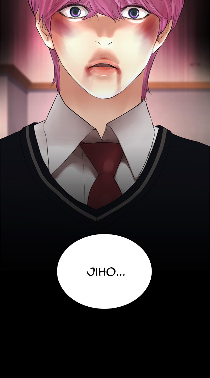Halaman 70 dari Daddy Goes to School Chapter 17