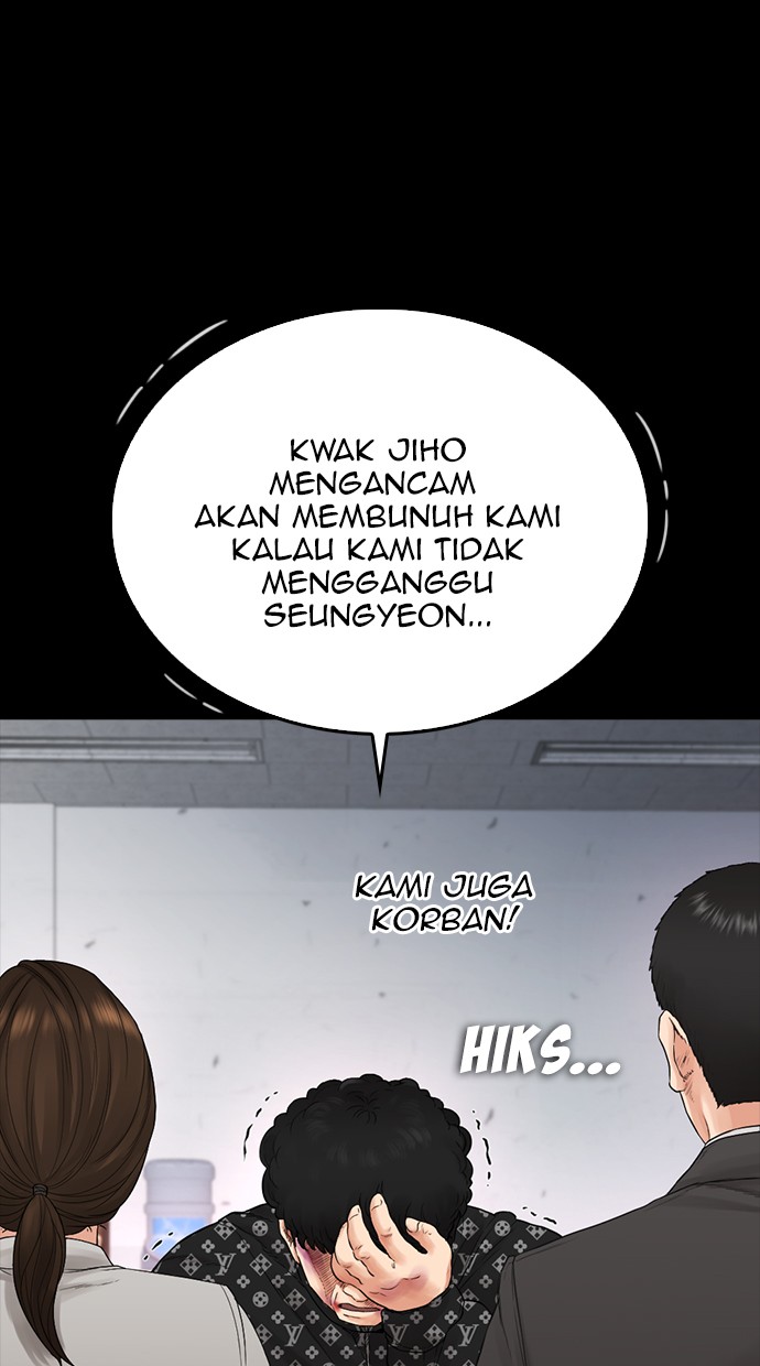 Halaman 84 dari Daddy Goes to School Chapter 17
